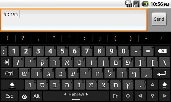 Hacker’s Keyboard en múltiples idiomas